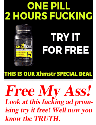 Kingsize Free Trial Bottle